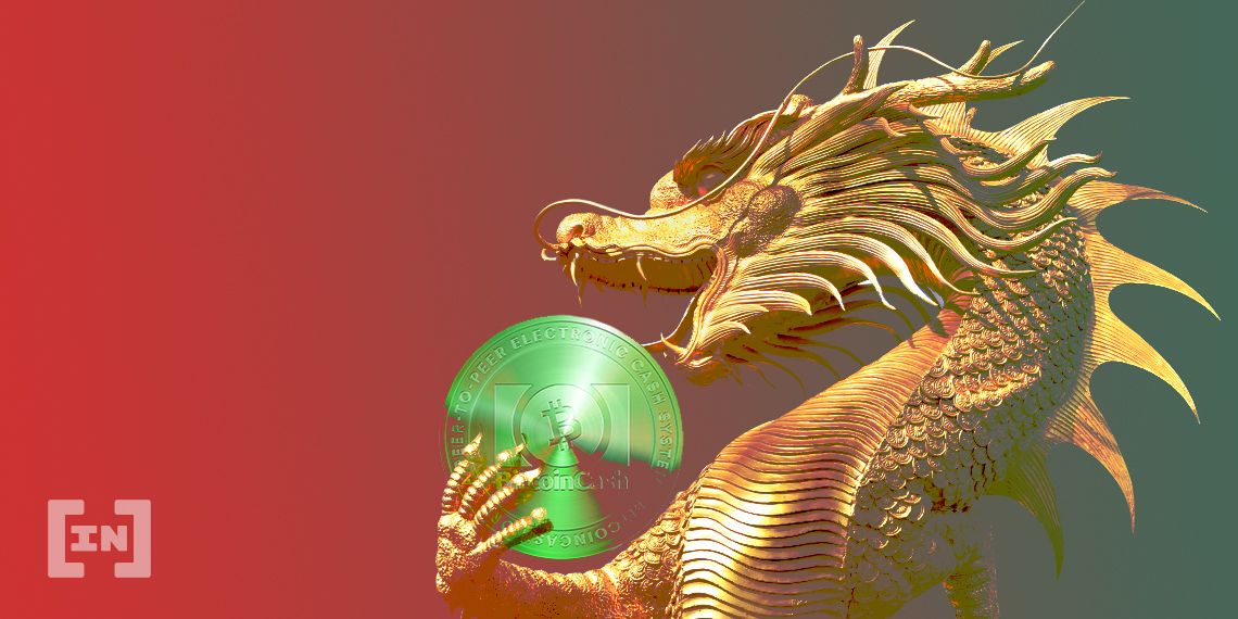 Bitcoin SV Briefly Flips Bitcoin Cash in Market Cap After Explosive Rise