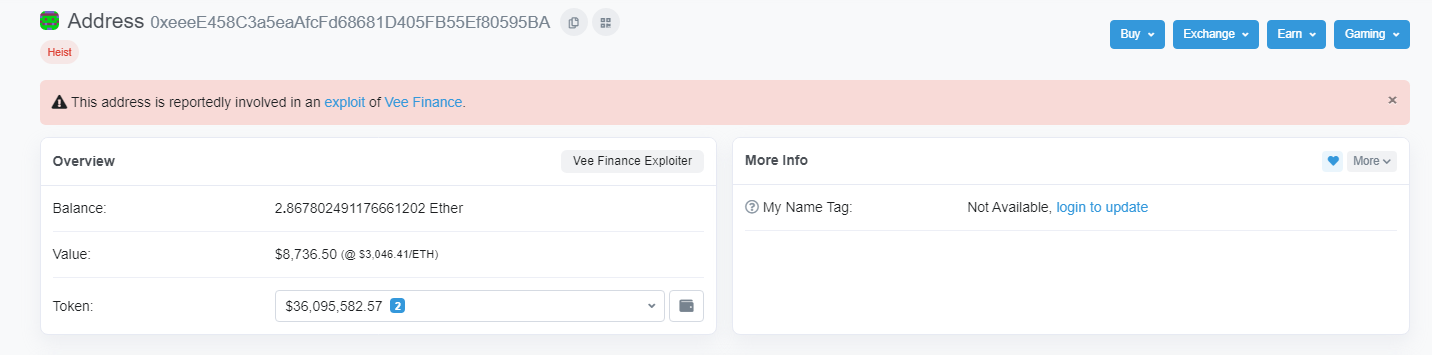 Адрес взломщика VEE.Finance