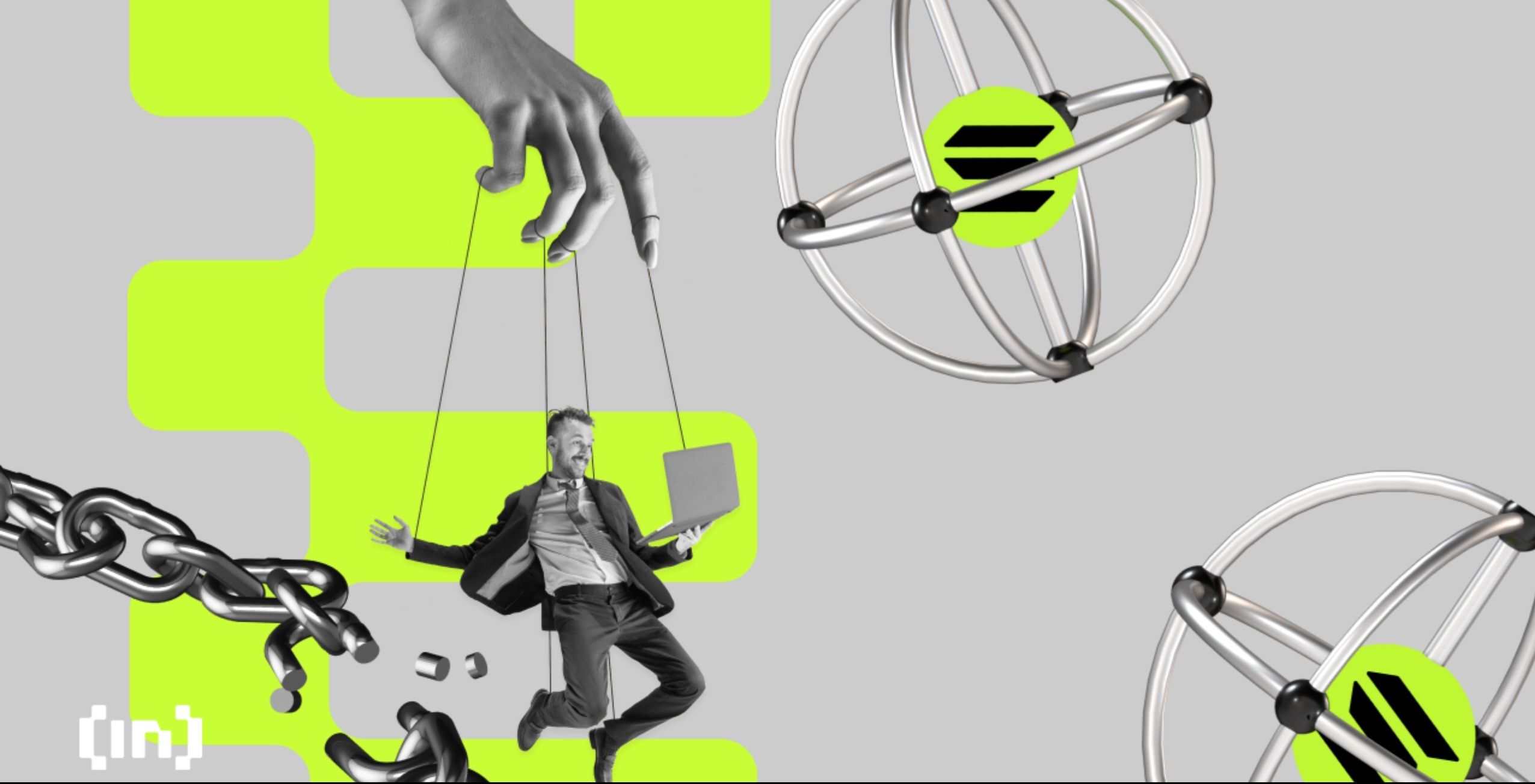 겨울 언제까지…오프라인 ‘솔라나 스페이스’ 폐업