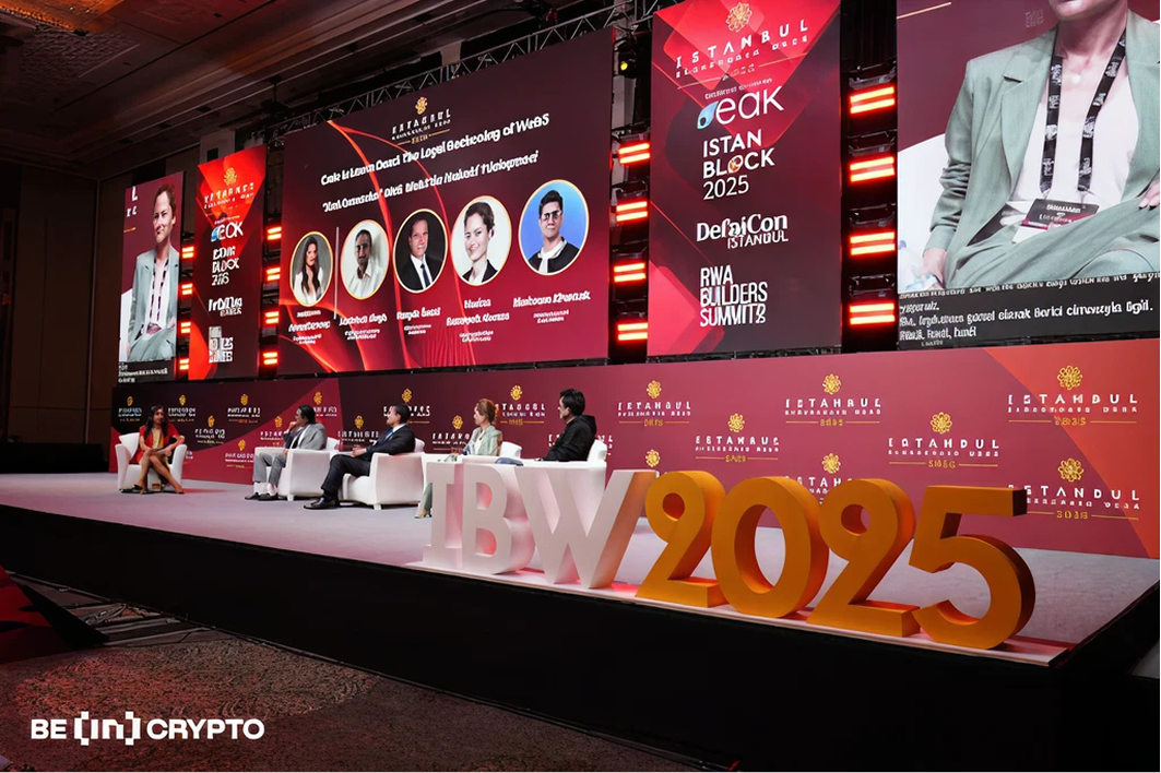 이스탄불 블록체인 위크 2025, 중동 지역 크립토 No.1 행사 자리잡나