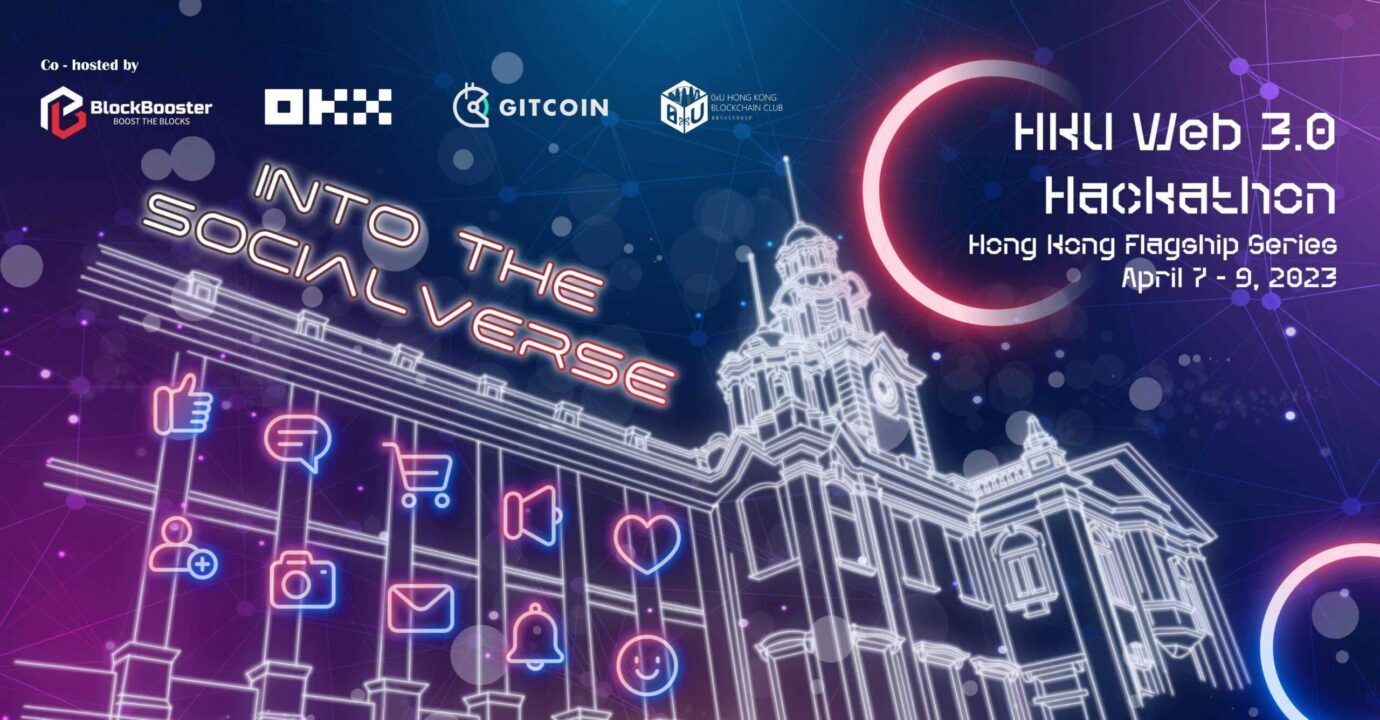 Web3.0 Hackathon@HKU to take place from April 7-9, 2023