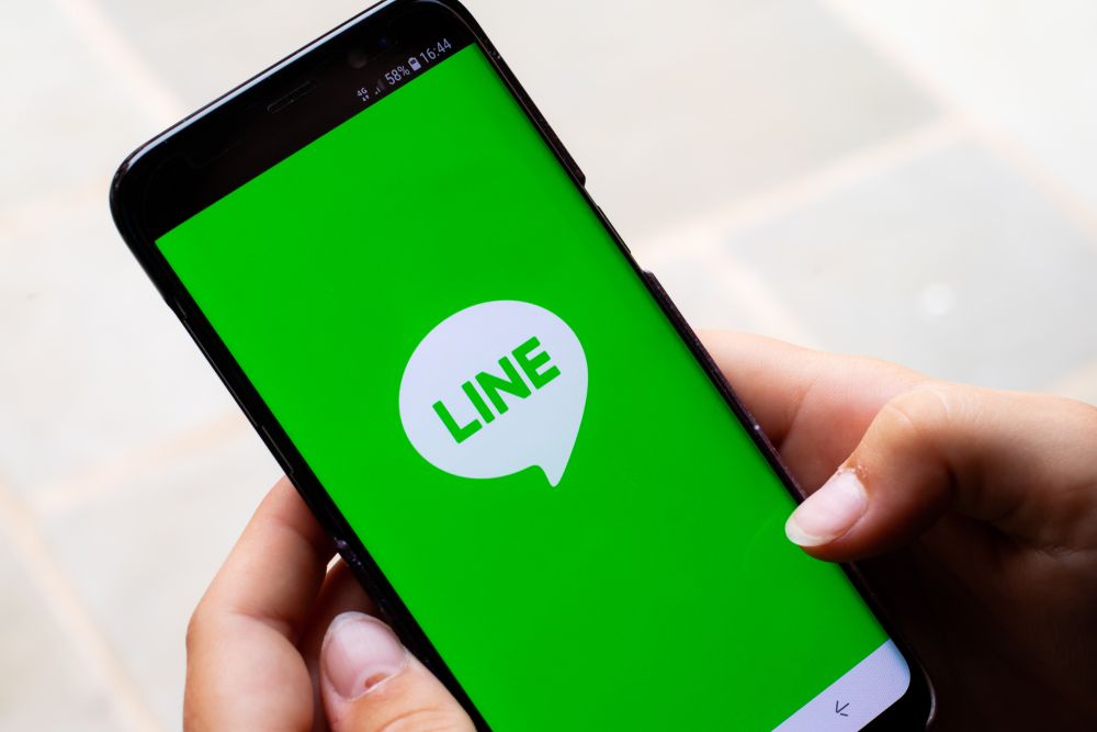 line app