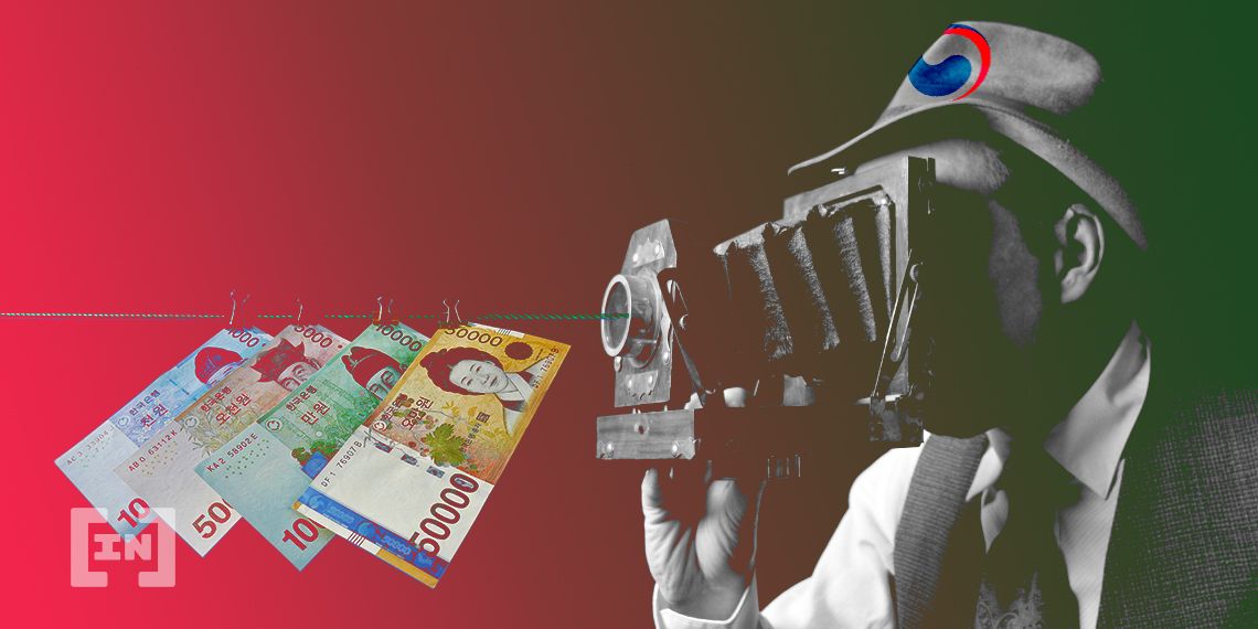 FATF, “한국, 암호화폐 관련 자금세탁 및 테러자금조달에 대한 이해도 높다.”