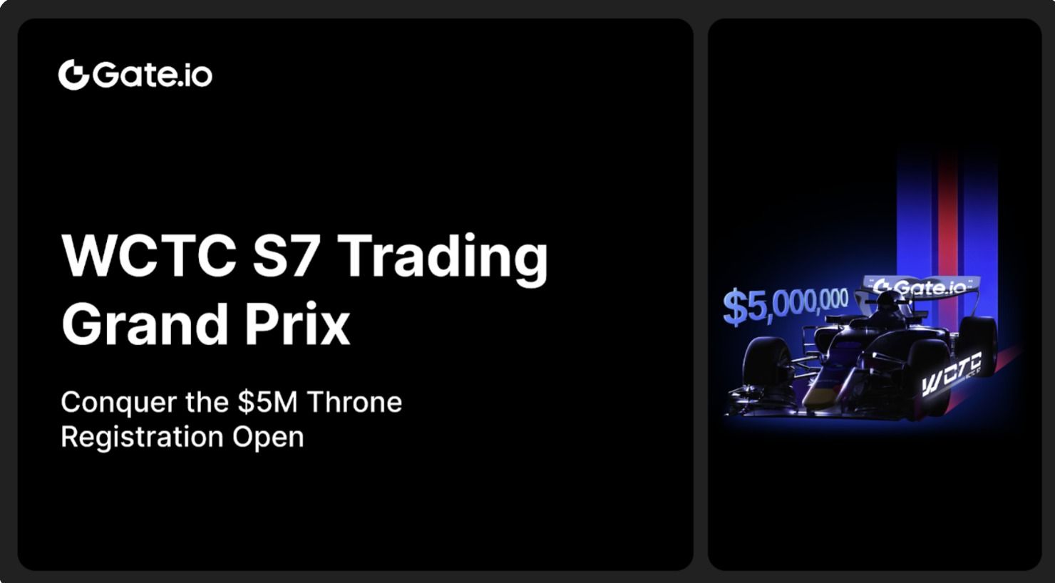 منصة Gate تبدأ WCTC S7: سباق للحصول على جائزة بقيمة 5 ملايين دولار وفورد موستانج GT