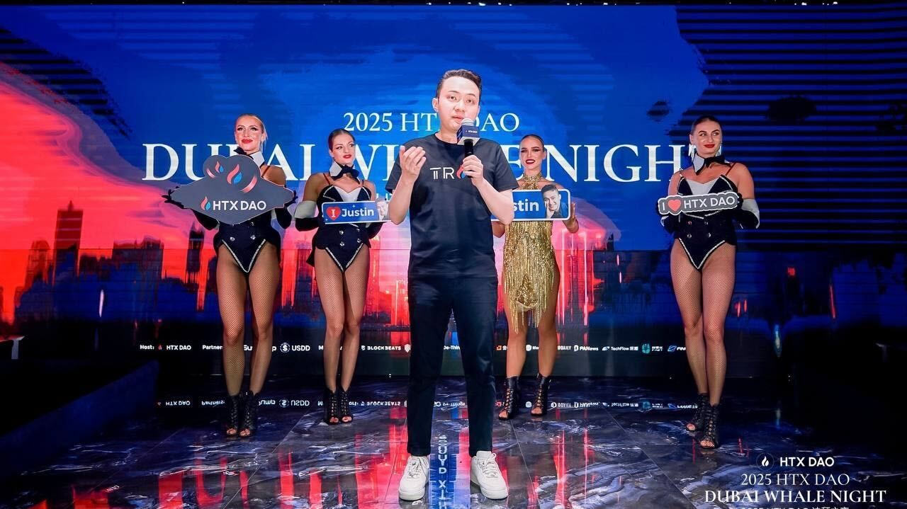 Завершилась HTX DAO Dubai Whale Night 2025: партнерство с HTX позволяет раскрыть долгосрочную ценность экосистемы