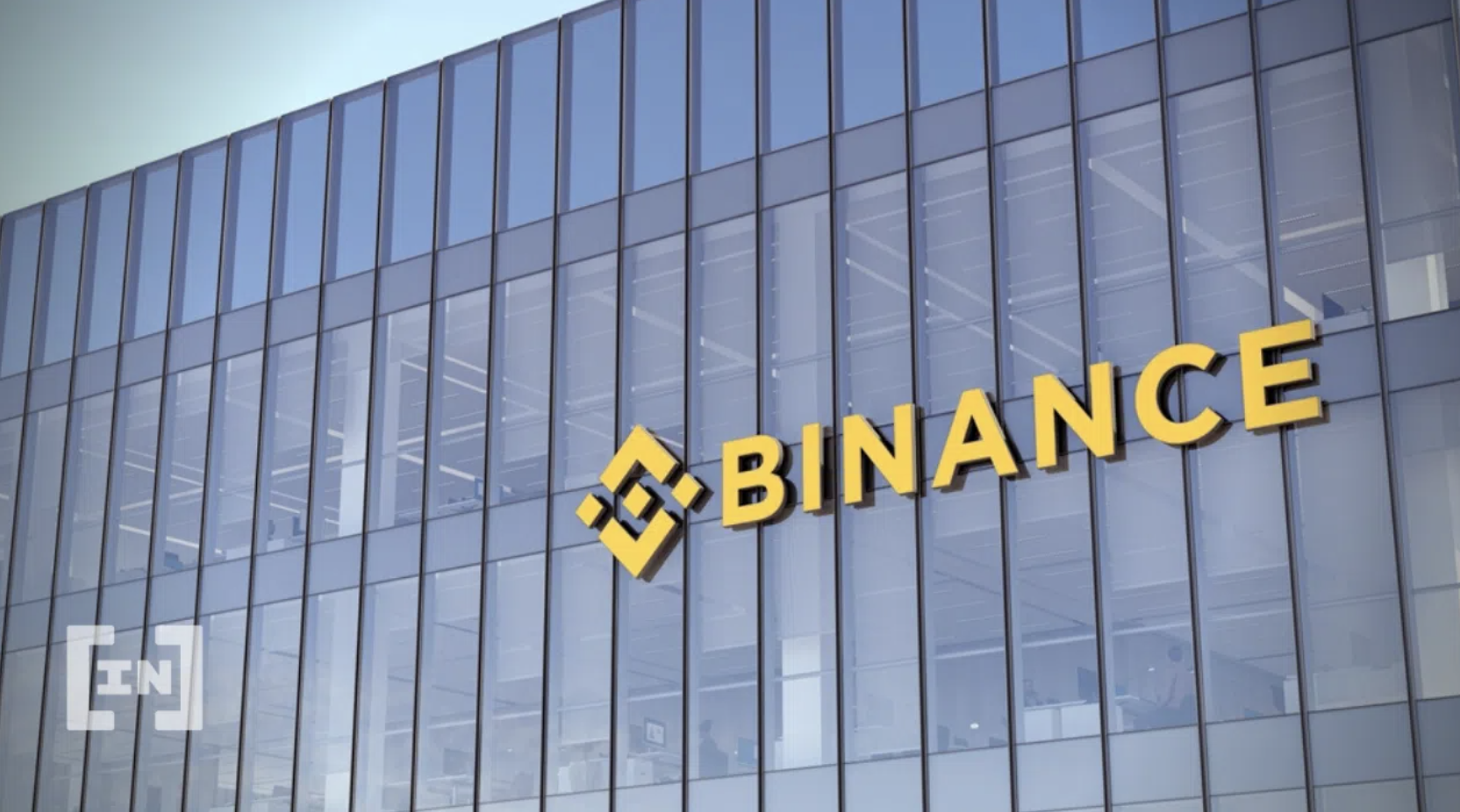 بينانس البحرين تحصل على ترخيص من الفئة الرابعة لترقية خدماتها