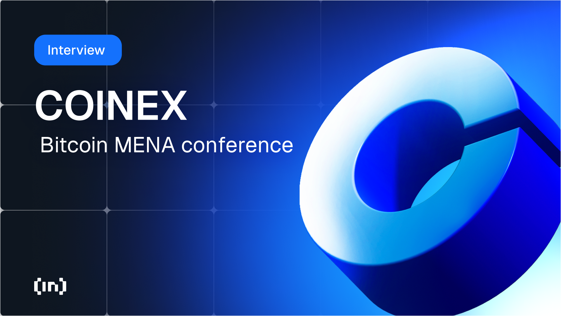 خارطة طريق بورصة CoinEx الطموحة في الشرق الأوسط وشمال أفريقيا: التوسع والابتكار الاستراتيجي