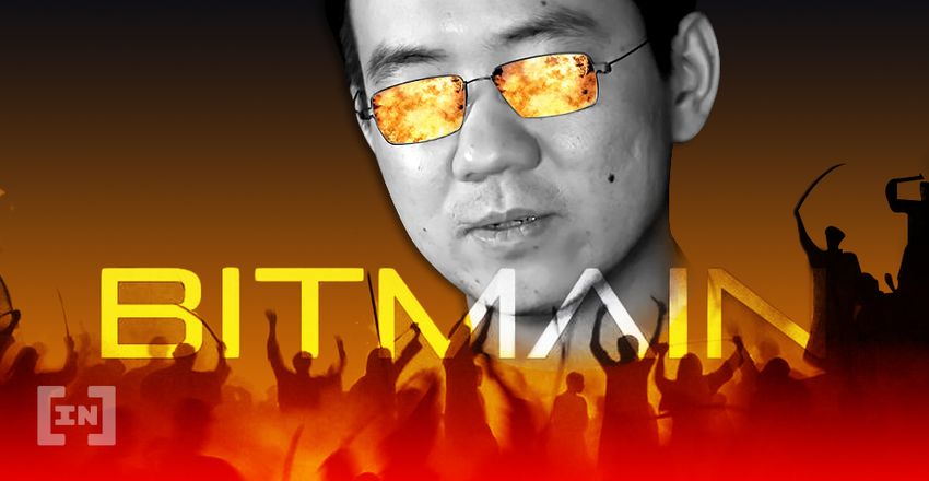 Bitmain Legal