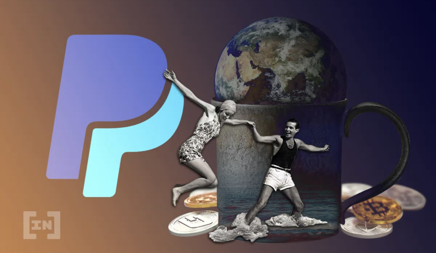 페이팔, 규정 준수를 위해 코인베이스 TRUST와 파트너십 체결