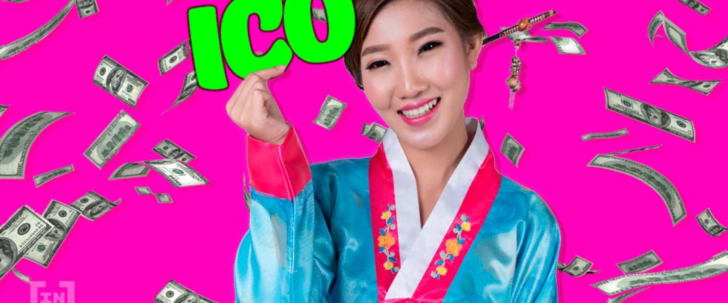 How Does Uber’s $8.1B IPO Compare to the Largest ICOs?