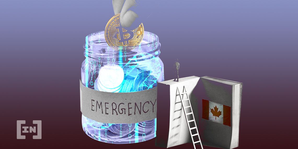 캐나다 중앙은행, CBDC 발행 ‘컨틴전시 플랜’ 으로 전환