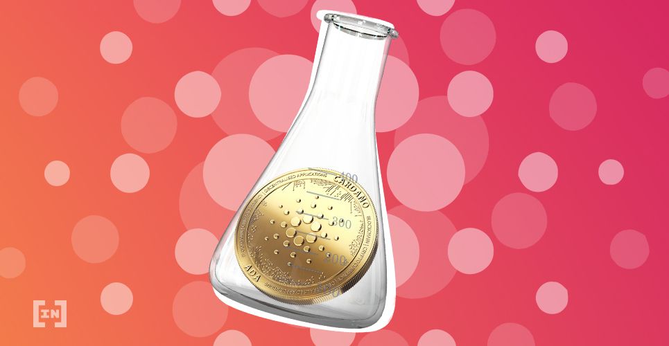 과학기술정보통신부(MSIT) 20년도 블록체인 육성사업 설명회 개최, 총 343억원 투입