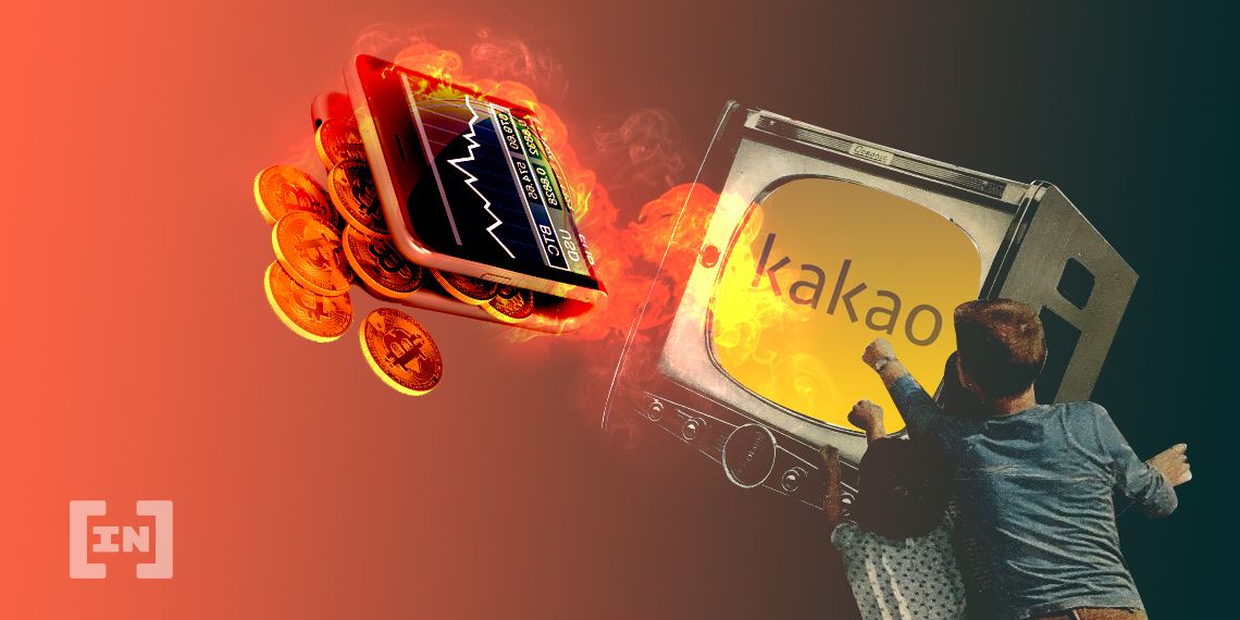 카카오의 블록체인 클레이튼(Klaytn), 이번엔 웹 브라우저 암호화폐 지갑 출시 예정