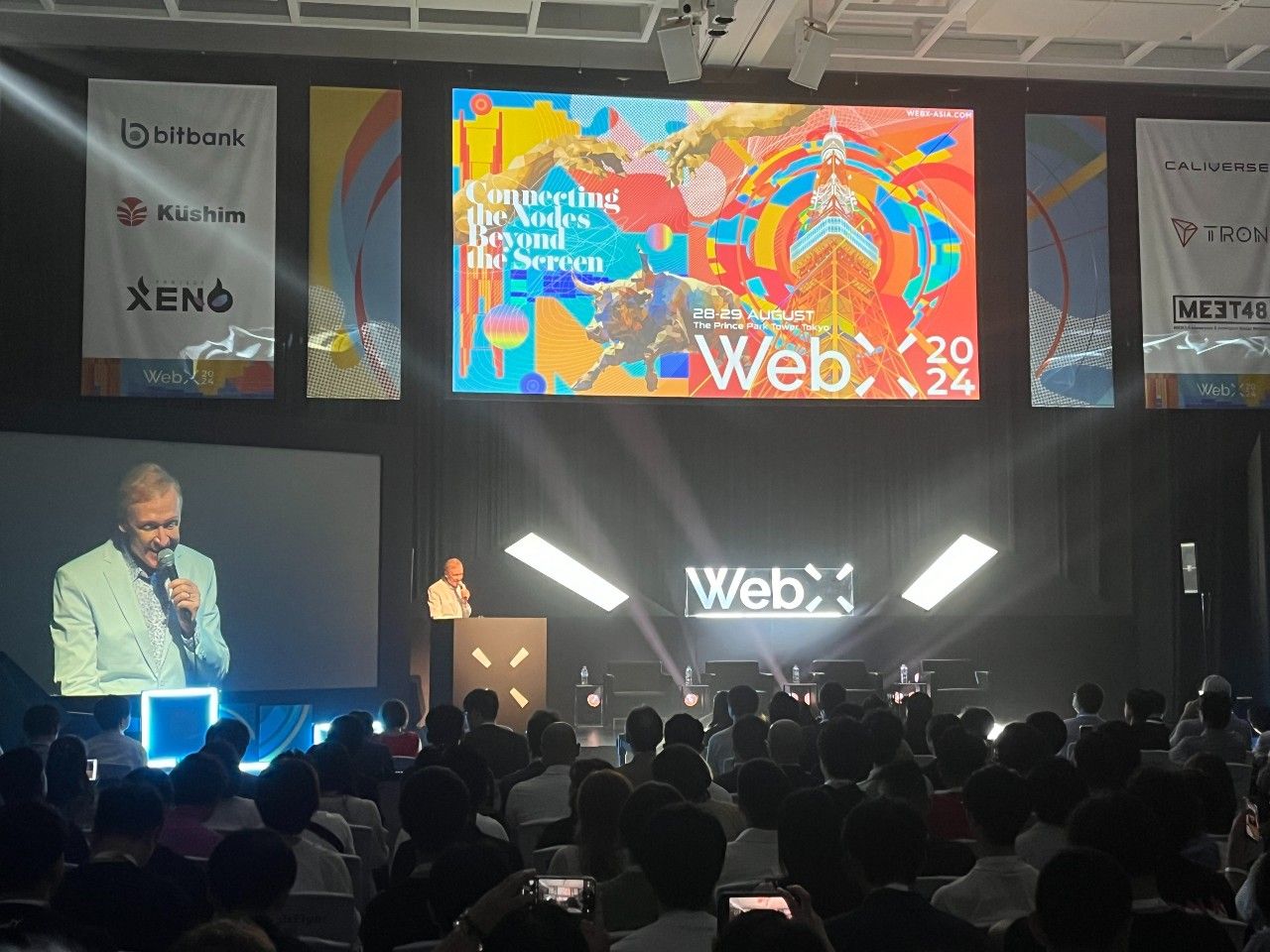 大阪・関西万博ウォレット、秋にも海外ダウンロードが可能に＝WebX2024リポート