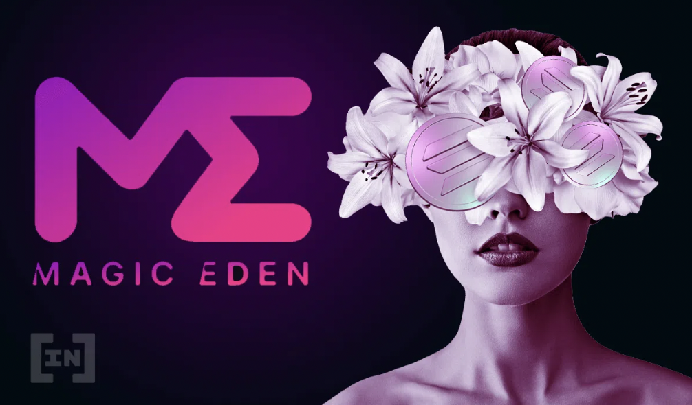 마법의 에덴: 솔라나의 NFT 시장에 대한 모든 것