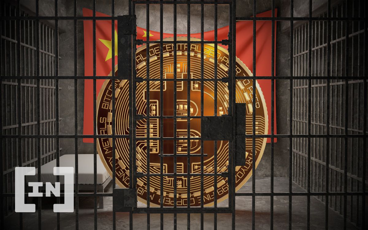 China Surrenders Advantage In Semiconductor War to US