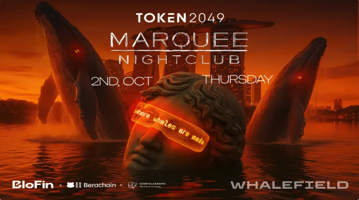 블로핀과 베라체인, TOKEN2049 애프터파티