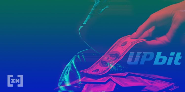 람다256, 업비트와 연동된 ‘루니버스 드랍스’ 마케팅 플랫폼 지원