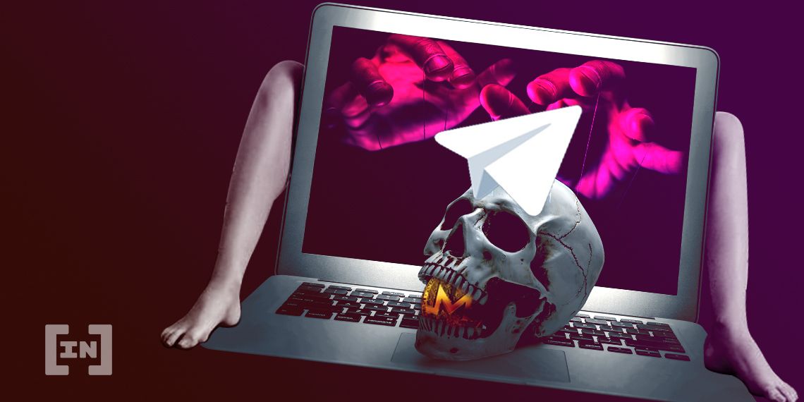 가상자산 익명성의 위험, “N번방 사건” 4대 거래소 수사 협조중