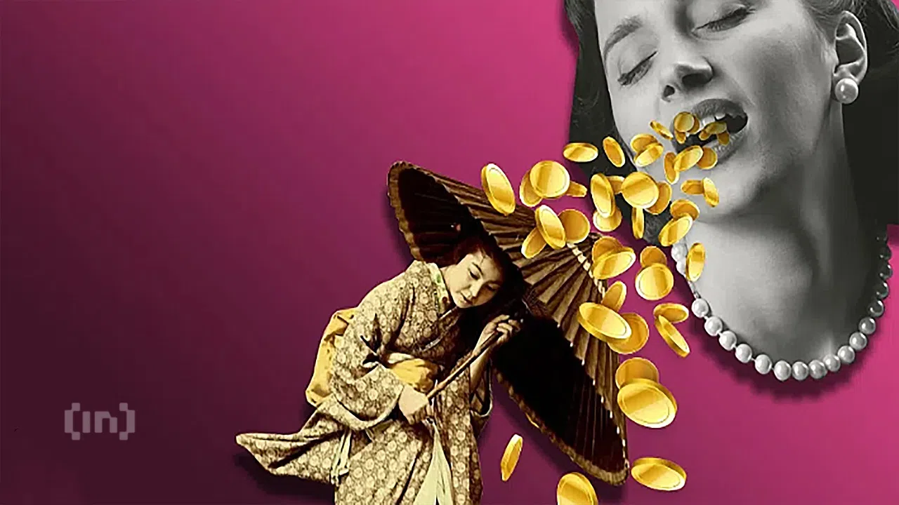 일본 노무라은행, 내년 초 기관 암호화폐 거래 서비스 출시