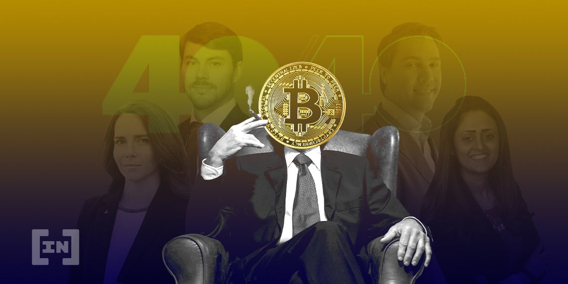Big Names in Crypto in Fortune’s 40 Under 40