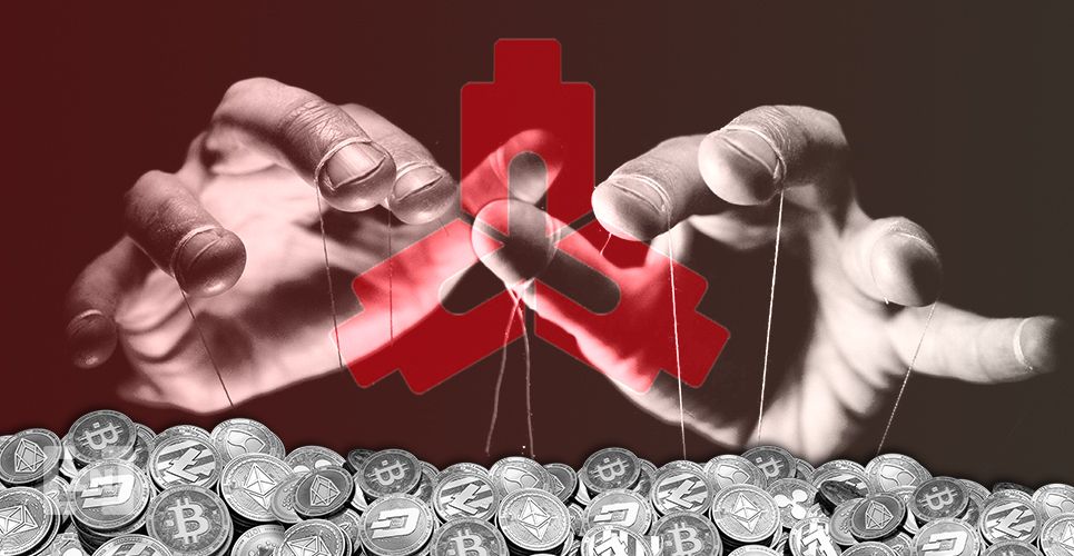 Moeda Digital da China Permitirá ‘Anonimato Controlável’