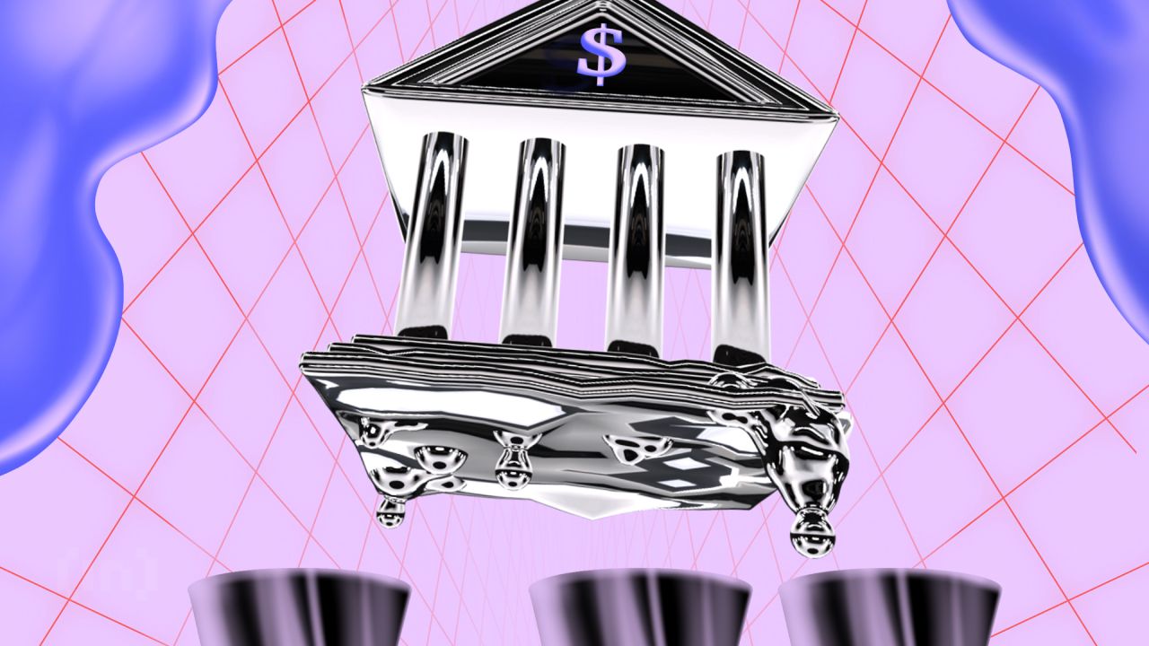 بنك حكومي سويسري تأسس قبل 117 عام يبدأ في تقديم خدمات تداول و تخزين العملات الرقمية