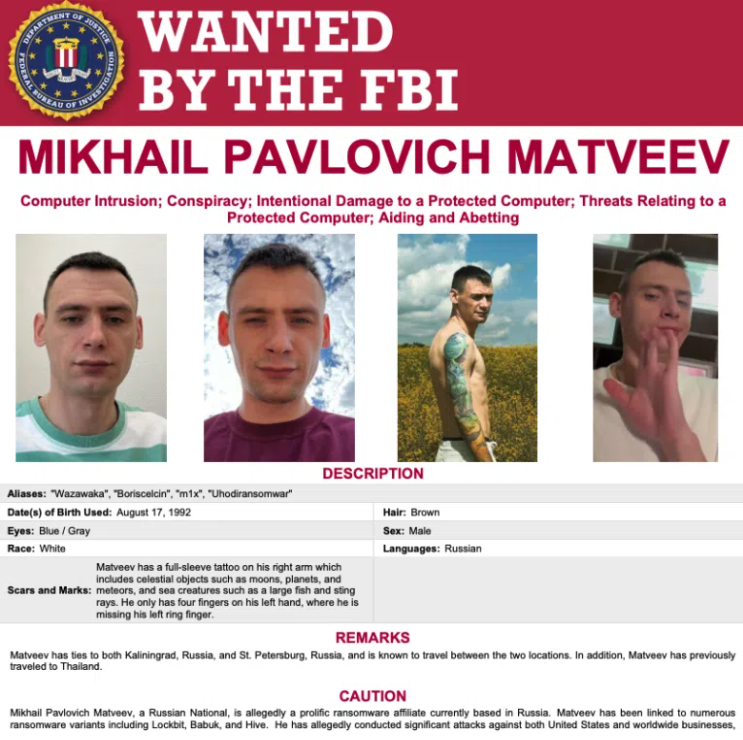 Krypto Hacker Fahnungsplakat