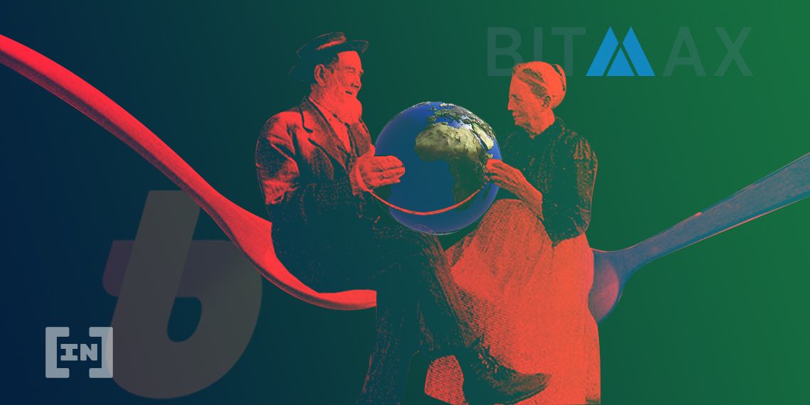 빗썸 글로벌 시장 공략, 비트맥스와 파트너쉽 체결