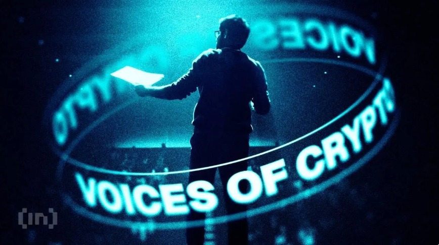 Devconnect 2025: приватность, стейблкоины и новая инфраструктура