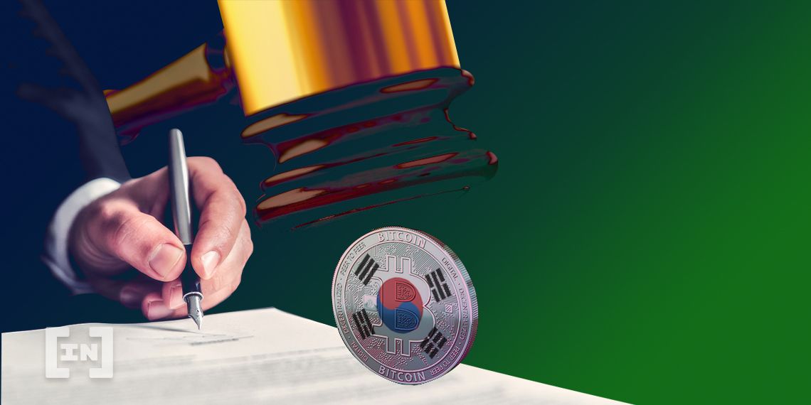 P2P 법, 암호화폐 De-Fi 솔루션 걸림돌 되나?