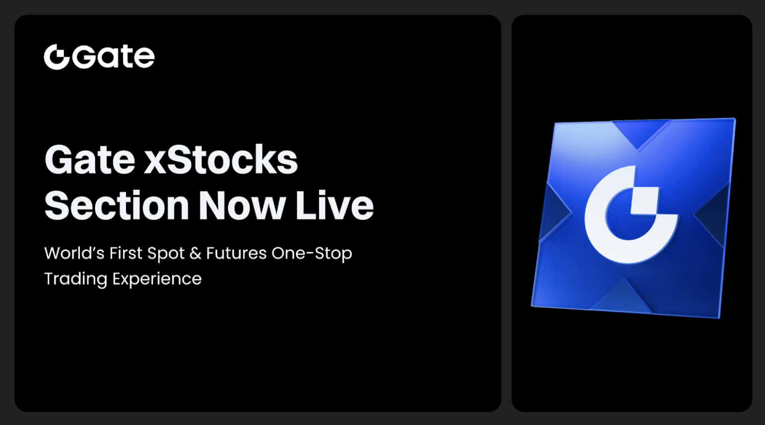 Gate Launches xStocks Trading Section, Bridging Crypto Finance and Global Capital Markets