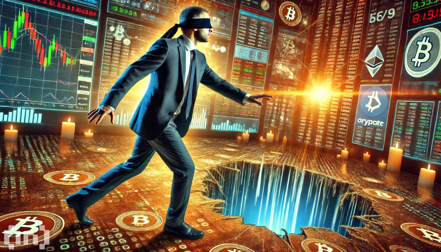 Bitcoin : les experts revoient leurs prédictions à la baisse