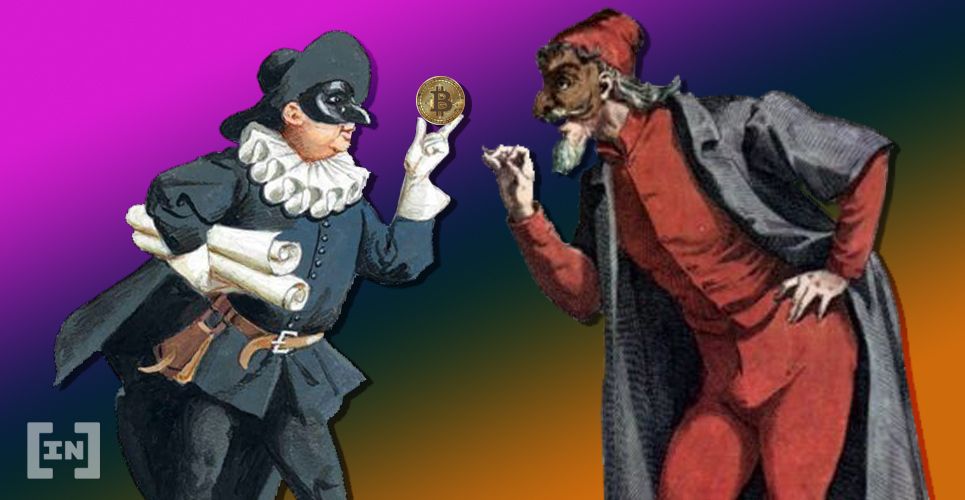 Does The SEC Only Care About Bitcoin Market Manipulation?