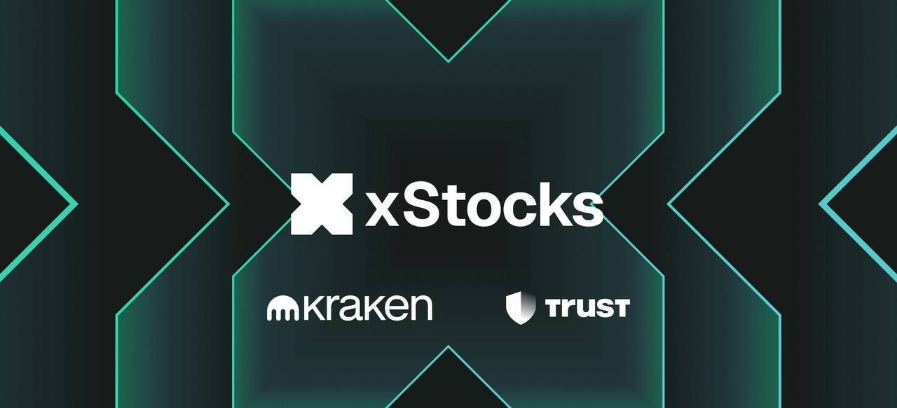 Trust Wallet rejoint xStocks Alliance, ouvrant l’accès aux actions tokenisées à ses 200 millions d’utilisateurs