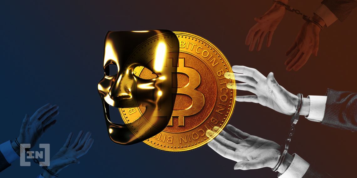 케이트 윈슬렛, 원코인 사기사건을 다룬 영화 ‘페이크’ 출연