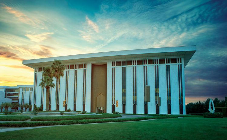 Gebäude der SAMA in Saudi-Arabien