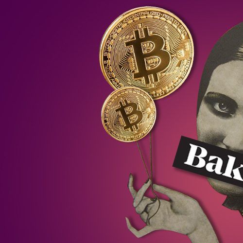 Платформа Bakkt снова обновила рекорд торговых объемов