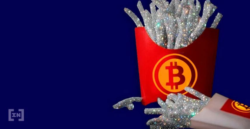 맥크립토: 스위스 루가노에서 비트코인을 받아들인 맥도날드