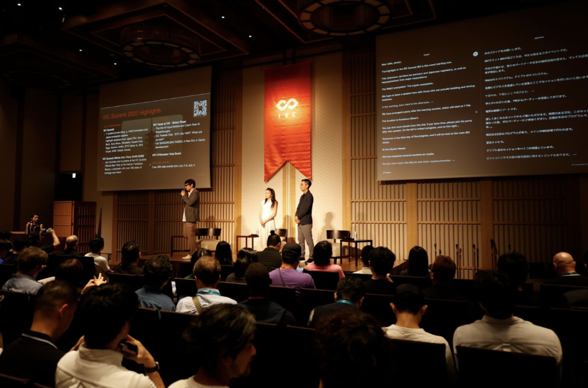 IVC Summit 2025: A New Web3 Narrative Emerges—from Asia, for the World