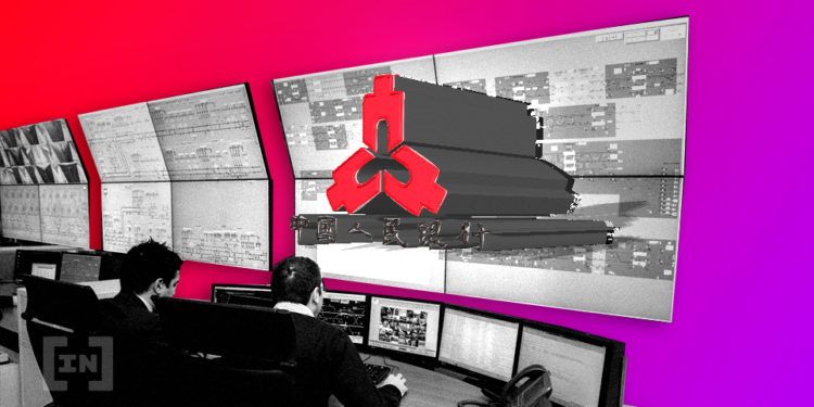 Массовая «блокчейнизация» Китая так и осталась розовой мечтой