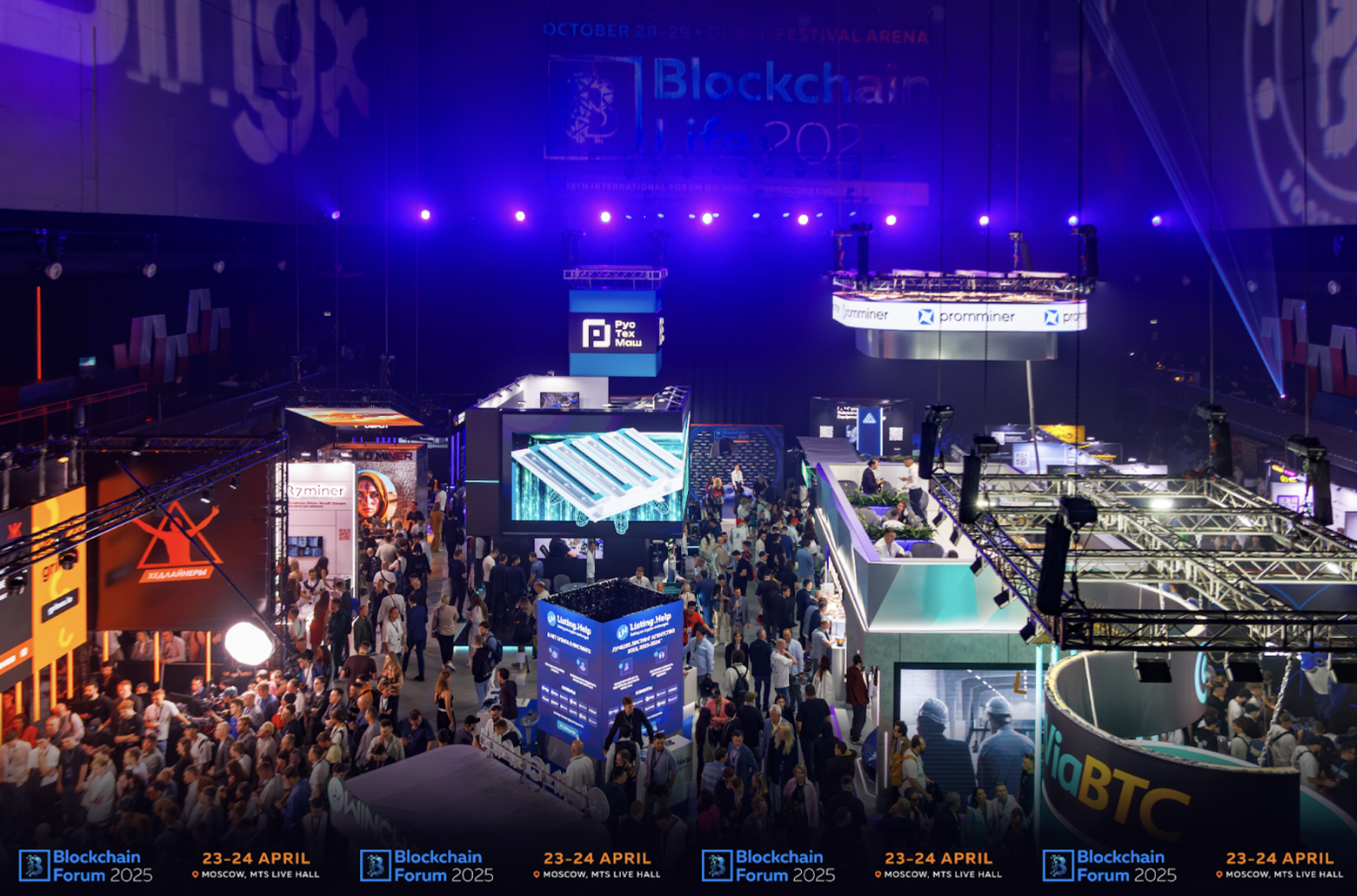 Blockchain Life 2025 Hosts Worldwide Crypto Leaders in Moscow