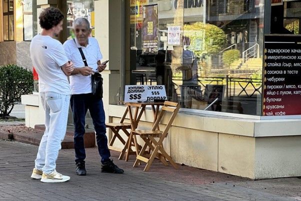 Russians and exchange platforms