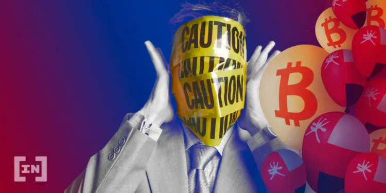 Banco Central de Omán advierte al público contra la inversión en criptomonedas