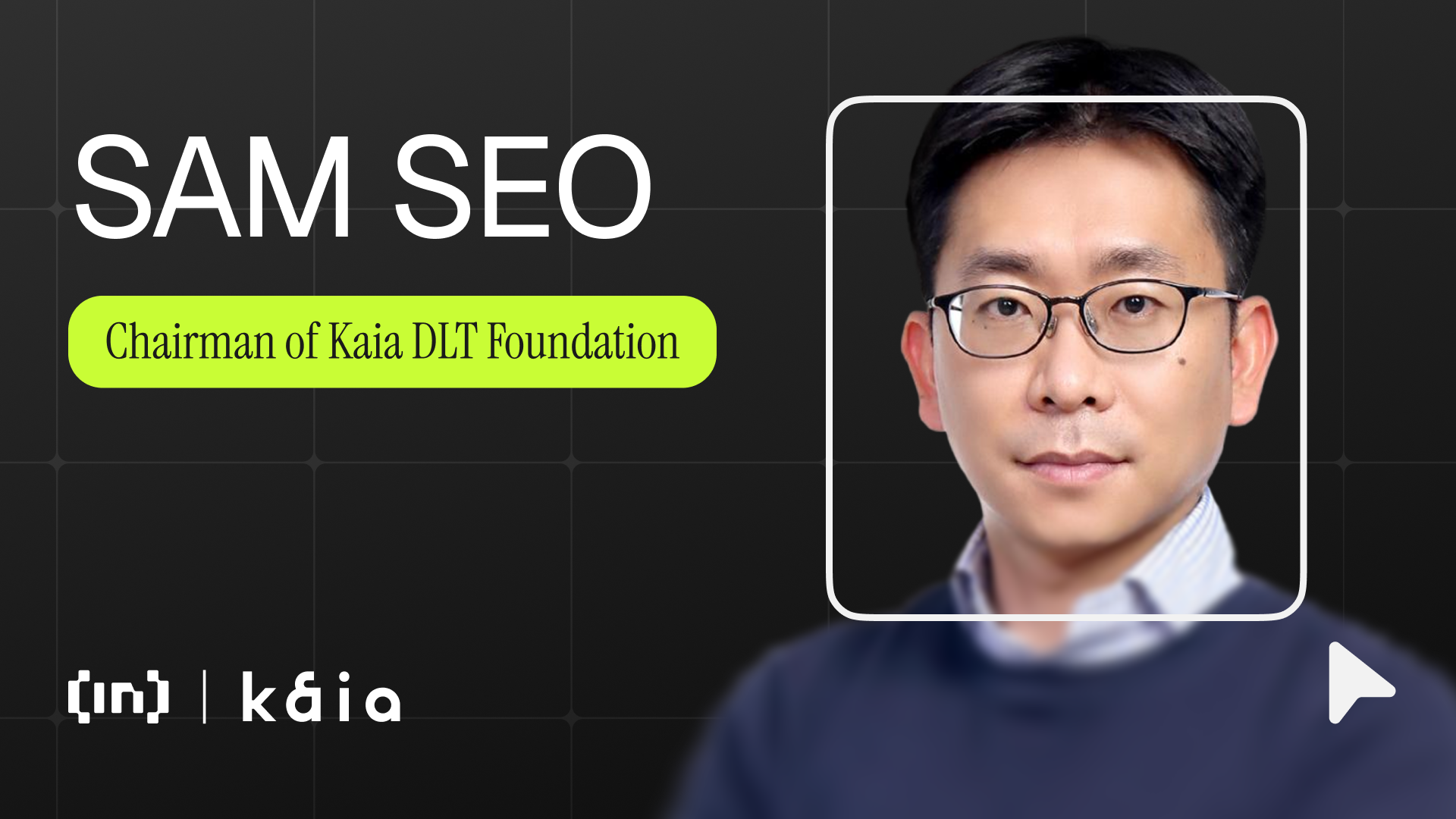 GENIUS ACT와 그 너머…카이아, 아시아 관점 설명