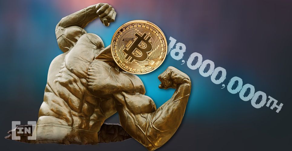 На этой неделе будет намайнен биткоин под номером 18 000 000