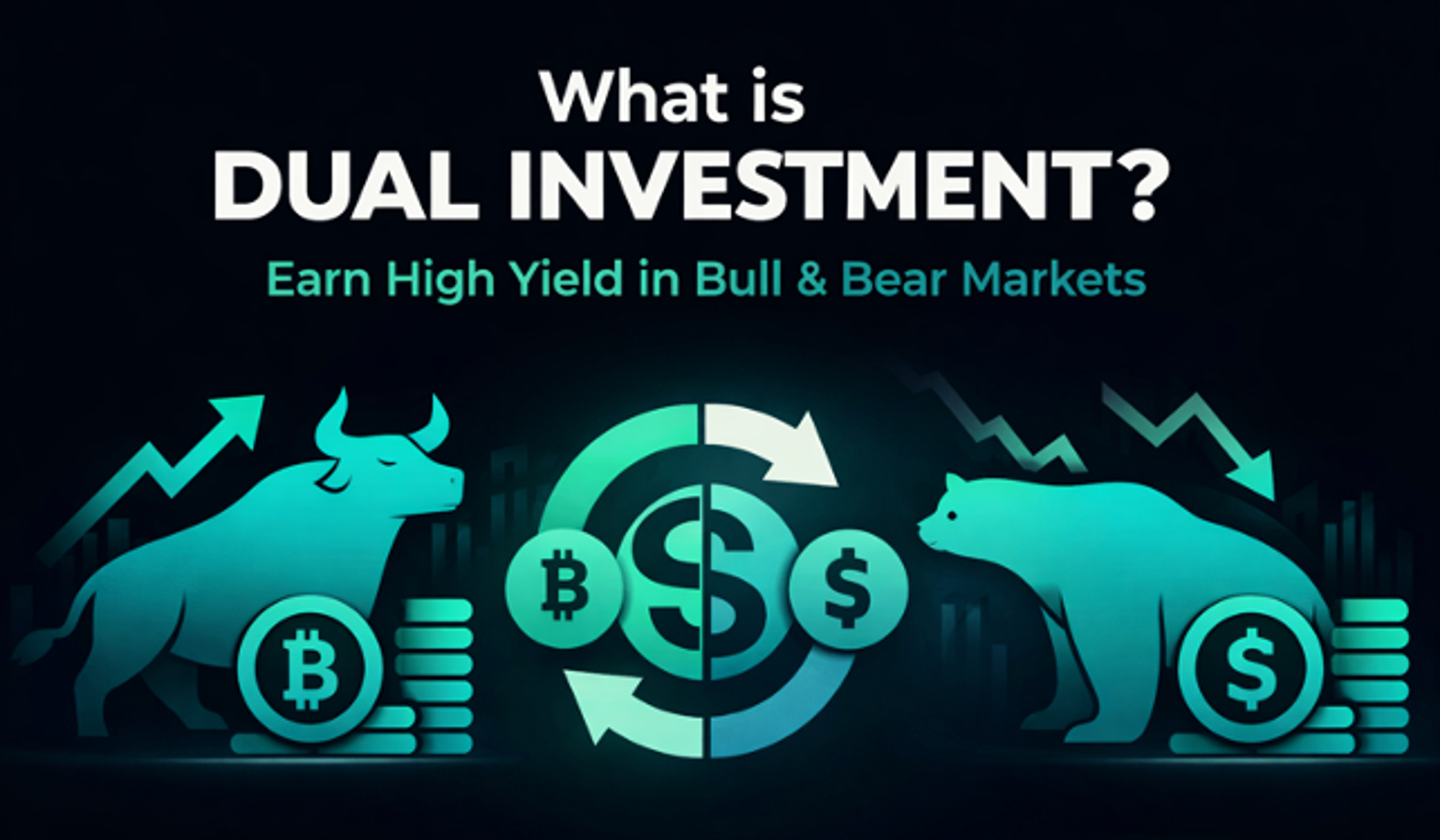 ما هو الاستثمار المزدوج: استراتيجية الربح في الأسواق الصاعدة والهابطة