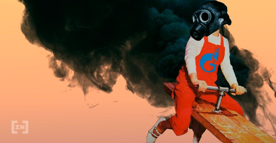 Gazprom Develops Blockchain-Based Platform, Sets Example for Russian Industry