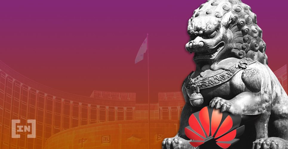 Huawei, People’s Bank of China Reportedly Collaborating on Blockchain Research