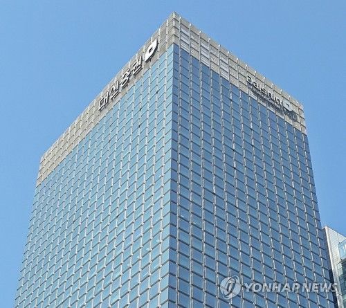 대신증권, ‘부동산 STO 1호’ 카사코리아 인수 추진